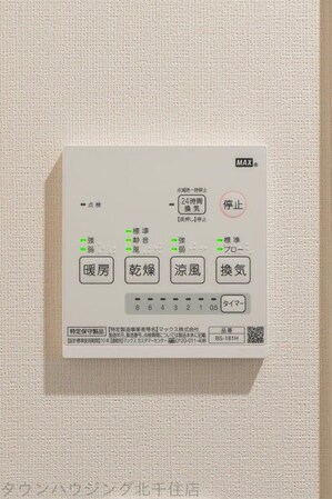 デュオメゾン千住仲町の物件内観写真